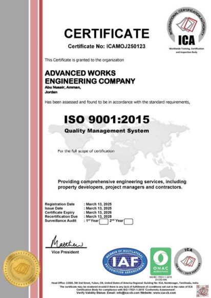 Certification